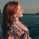 Рина, 42 года