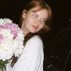 Фотография девушки Неонилла, 24 лет из г. Чита