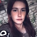 Таня, 19 года