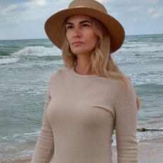 Фотография девушки Кира, 45 лет из г. Белгород