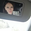 Карина, 33 года