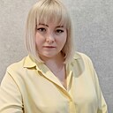 Александра, 30 год