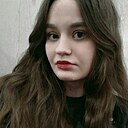Жанна, 20 года