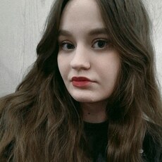 Фотография девушки Жанна, 20 года из г. Дальнереченск