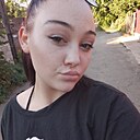 Александра, 23 года