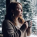 Любовь, 23 лет