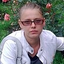 Ира, 35 лет