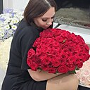 Гаяне, 41 год