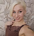 Людмила, 42 года