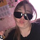 Оксана, 31 год