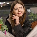 Кристина, 27 лет