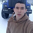 Рамиль, 26 лет