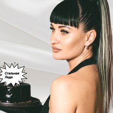 Фотография девушки Уля, 43 лет из г. Донецк
