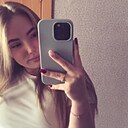 Мария, 22 года