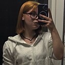 Екатерина, 18 лет