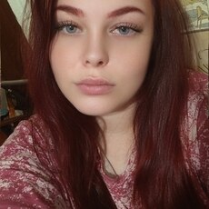 Фотография девушки Аза, 21 лет из г. Лабинск