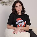 Вредина, 36 лет
