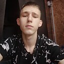 Александр, 19 лет