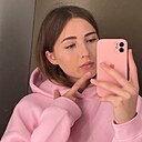 Алина, 18 лет