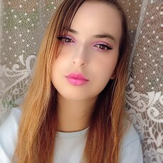 Фотография девушки Margarita, 26 лет из г. Каменец-Подольский