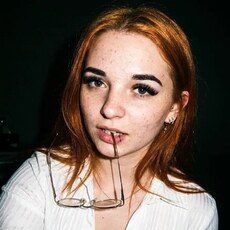 Ксения, 25 из г. Сочи.
