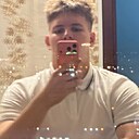 Вадим, 18 лет