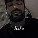 Баха, 32 года