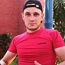 Макс, 38 лет