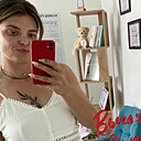 Нинель, 29 года