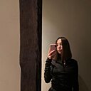 Сусанна, 26 лет