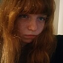 Алиса, 18 лет