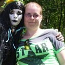 Екатерина, 44 лет
