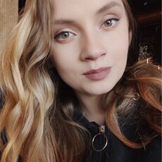 Анастасия, 29 из г. Люберцы.