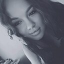 Карина, 18 лет