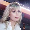 Юлия, 33 года
