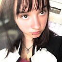 Наташа, 20 лет