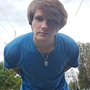 Артур, 21 год