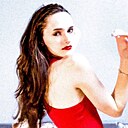 Лина, 21 год
