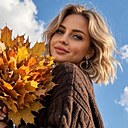Алёна, 26 лет