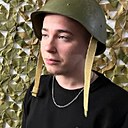 Слава, 19 лет