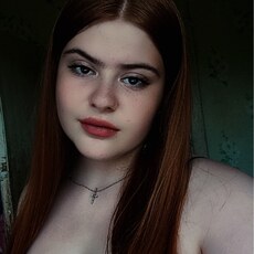 Фотография девушки Диана, 18 лет из г. Дальнегорск
