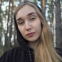 Уля, 23 лет