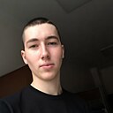 Артемий, 18 лет