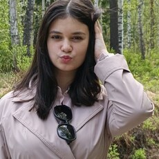 Фотография девушки Зинаида, 18 лет из г. Иркутск
