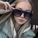Фёкла, 19 года