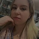 Ия, 28 лет