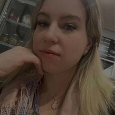 Фотография девушки Ия, 28 лет из г. Абакан