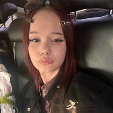 Фотография девушки Александра, 18 лет из г. Иркутск