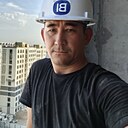 Әділет, 34 года