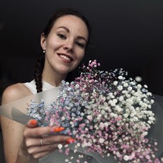 Фотография девушки Анастасия, 25 лет из г. Кисловодск